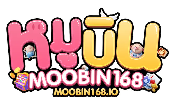 หมู บิน สล็อต